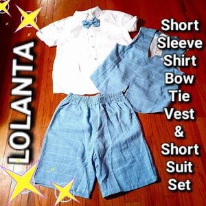 Boys Shorts, Shirt, Vest & Bowtie, Weddings, Birthday, Baptism, Easter Age 13-14